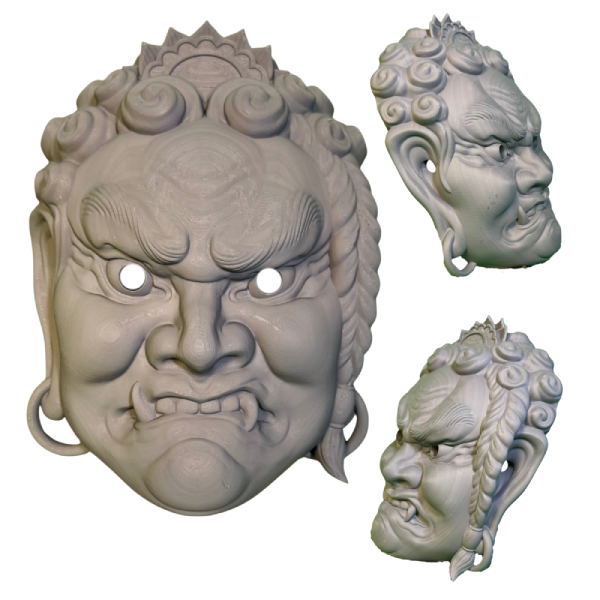 Fudo Myoo Blank Grey